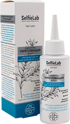 Сыворотка SelfieLab 33 целебных экстракта укрепляющая 100 мл