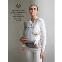 Рюкзак-переноска Amarobaby Near AB24-30NEAR/11 (серый)
