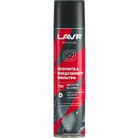 Lavr Масло техническое 400мл Ln7708