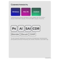 Графический планшет XP-Pen Deco L (розовый)