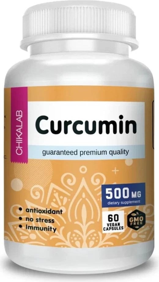 Витамины, минералы Chikalab Куркума+Имбирь+Черный перец/Curcumin (60 вег. капсул)