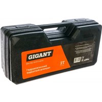 Подкатной домкрат Gigant HTJ-2С 2т (кейс)