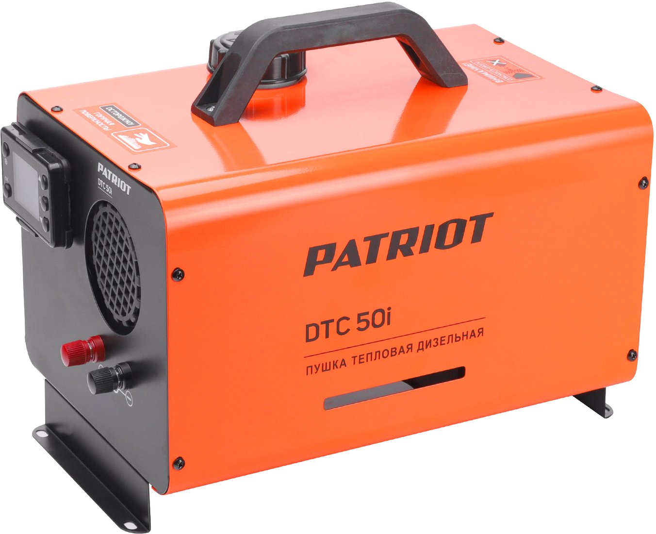 

Дизельная тепловая пушка Patriot DTC 50i