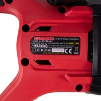 Сабельная пила M7 DRS-101A (с 2-мя АКБ)