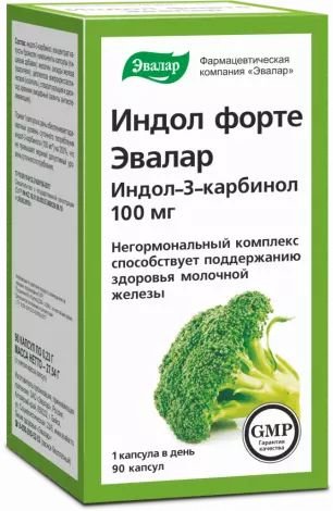 БАД Эвалар Индол форте (90 капсул)