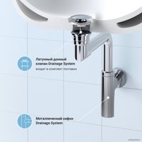 Сифон Wellsee Drainage System 182124003 (сифон, донный клапан, хром)