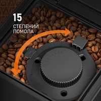 Кофемашина Weissgauff WCM-230 ColorTouch Cappuccino Nero