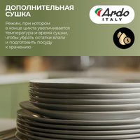 Отдельностоящая посудомоечная машина ARDO DBEA1362B2