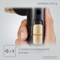 Фен Rowenta Express Style CV1804F0