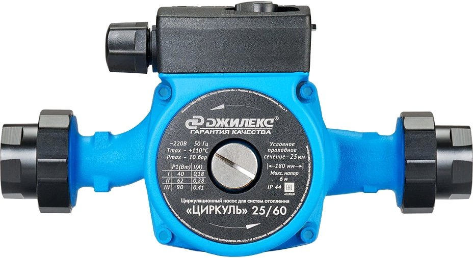 

Циркуляционный насос Джилекс Циркуль 25/60