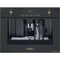 Кофемашина Smeg CMS8451A