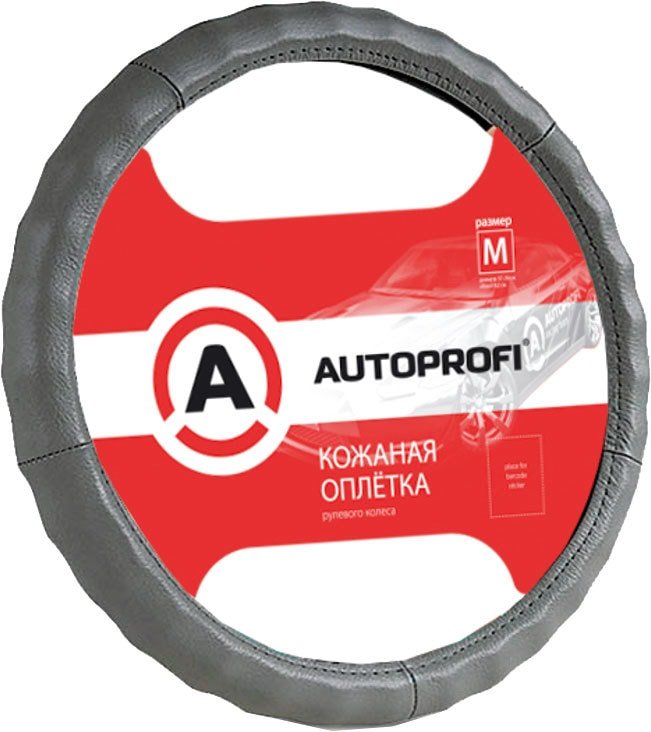 

Оплетка на руль Autoprofi AP-265 D.GY (M) (серый)