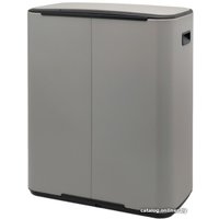 Система сортировки мусора Brabantia Bo Pedal Bin 2 x 30 л (минерально-серый)