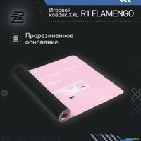 Коврик для стола Blackzid R1 Flamengo