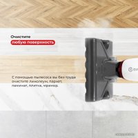 Пылесос Evolution CS120