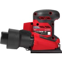Виброшлифмашина Milwaukee M18 BQSS-502B 4933479967 (с 2-мя АКБ, сумка)
