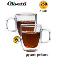 Набор кружек Olivetti DWC25