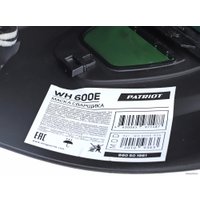 Сварочная маска Patriot WH 600E