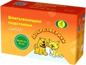 Classic впитывающие 60x40 (30 шт)