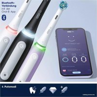 Электрическая зубная щетка Oral-B iO Series 4 IOG4.1A6.1DK (белый)