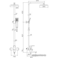 Душевая система  Ledeme L72433