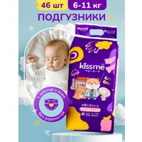 Подгузники Kissme Premium M (46 шт)