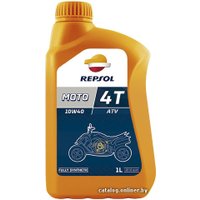 Моторное масло Repsol Moto ATV 4T 10W-40 1л в Бресте