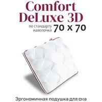 Спальная подушка Espera Home DeLuxe 3D ЕС-5793 65x65