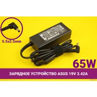 Сетевое зарядное ASUS ADP-65JHBB