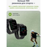 Умные часы Elari Watch SE (черный)