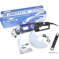 Угловая шлифмашина Лепсе МШУ-2.2-230 Плавный пуск