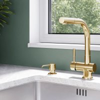 Дозатор для моющего средства Globalo Intio Light Gold Mat