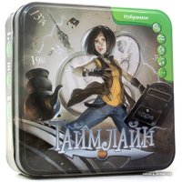 Карточная игра Стиль Жизни Таймлайн. Избранное (Timeline)