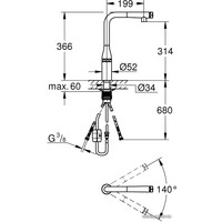 Смеситель Grohe Essence Smartcontrol 31615AL0 (темный графит, матовый)