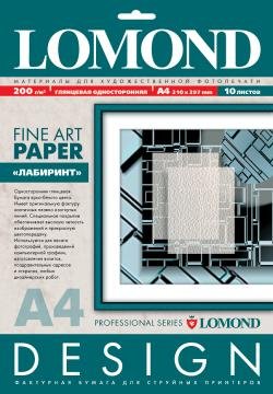 

Фотобумага Lomond Labyrinth A4 200 г/кв.м. 10 листов (0924041)