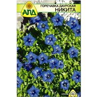 Семена цветов АПД Горечавка даурская Никита 100 шт