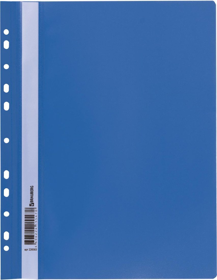 

Папка для бумаг BRAUBERG 226583 (синий)