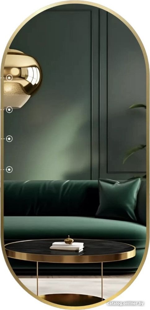 

Зеркало EMZE 50x100 с УФ-окантовкой UV.50.100.AUR (золото)