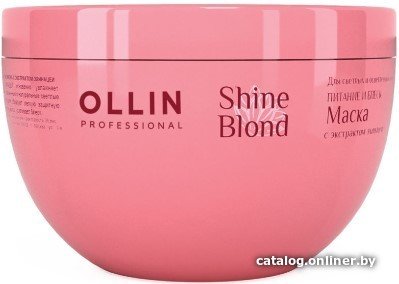 Маска Ollin Professional Shine Blond Mask с экстрактом эхинацеи 300 мл
