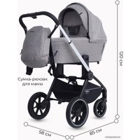 Универсальная коляска Rant MOWbaby Zoom PU (2 в 1, silver beige)
