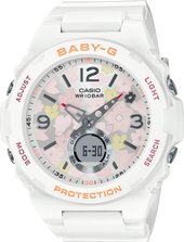 Baby-G BGA-260FL-7A