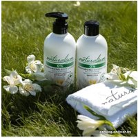  Naturalium Гель для душа Белый лотос увлажняющий 400 мл