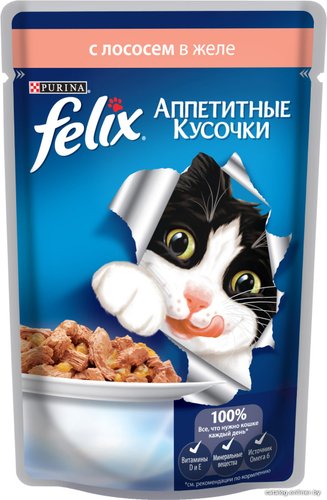 Пресервы Felix Аппетитные кусочки с лососем в желе 0.085 кг