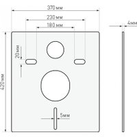 Унитаз подвесной Berges Wasserhaus Tornas Rimless + Atom 410 АТ-043329 (с кнопкой Atom Line Soft Touch черный)