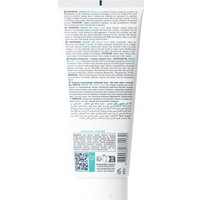 ISISPHARMA Крем-гель Secalia Ato Shower Cream очищающий для душа для сухой кожи 200 мл