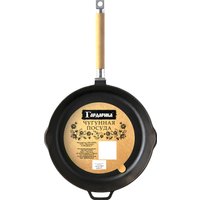 Сковорода Гардарика 328 в Витебске