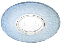 

Точечный светильник Ambrella light S333 FR/CLD (хром/матовый хрусталь)