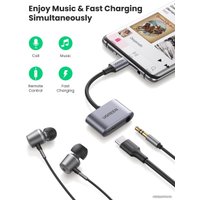 Адаптер Ugreen CM231 60164 USB Type-C - USB Type-C, 3.5 мм