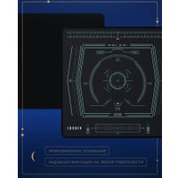 Коврик для мыши Lunacy SD Mission L