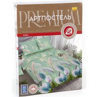 Евро комплект постельного белья АртПостель Астильба 514